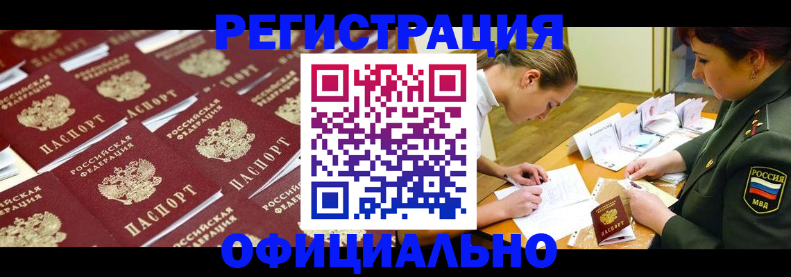 форма 3 в Кувандыке